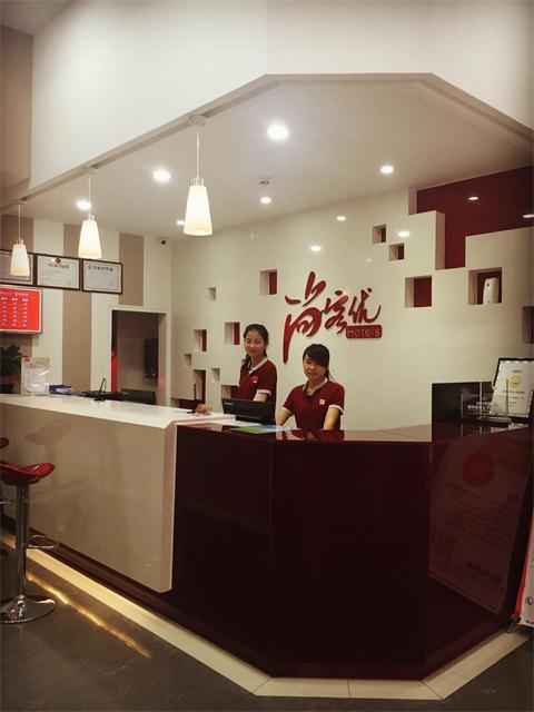 Thank Inn Chain Hotel Guangdong Shenzhen Baoan International Airport Bagian luar foto